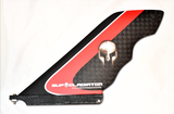 SUP Gladiator Fury Fin